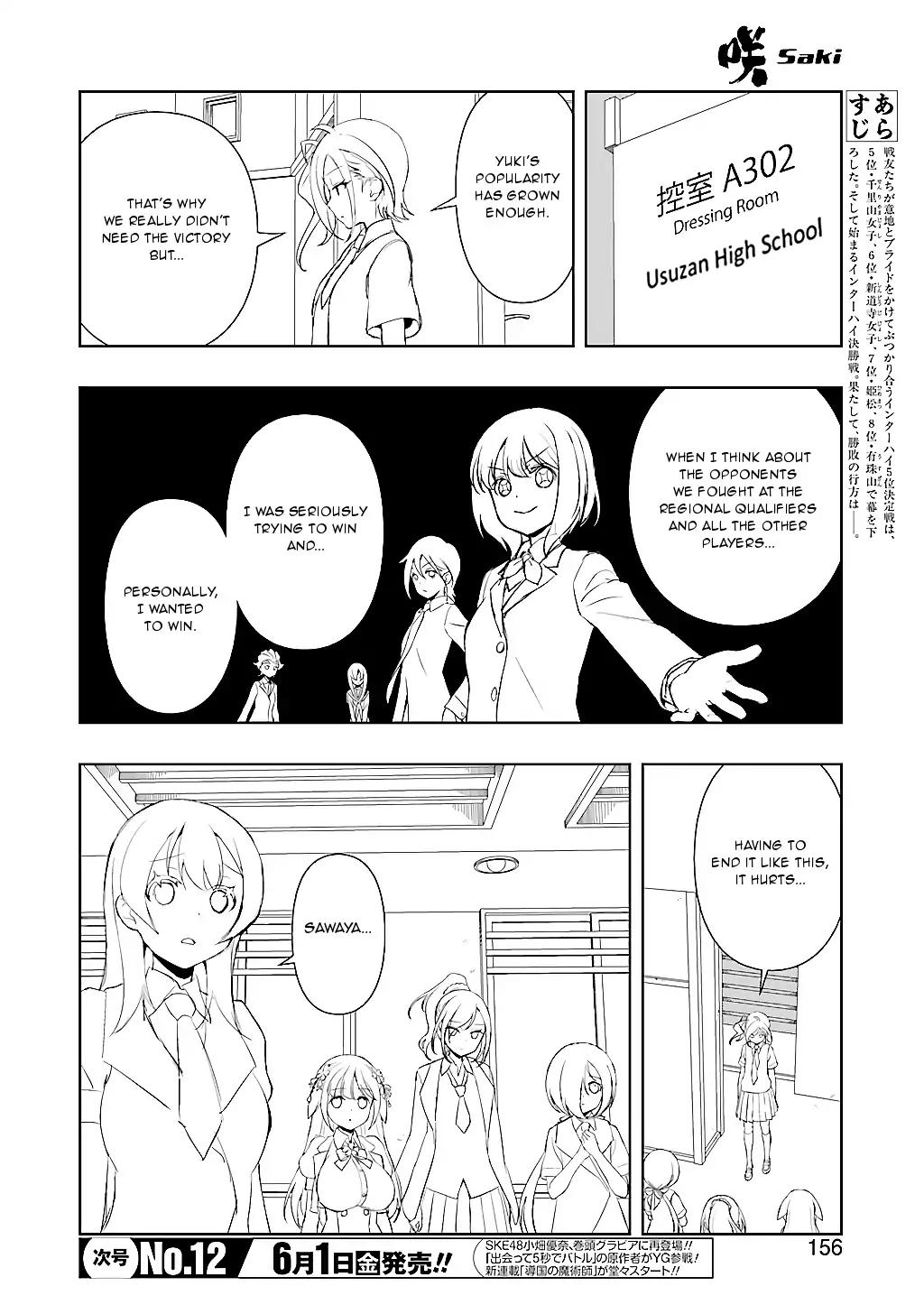 Saki chapter 190 page 2