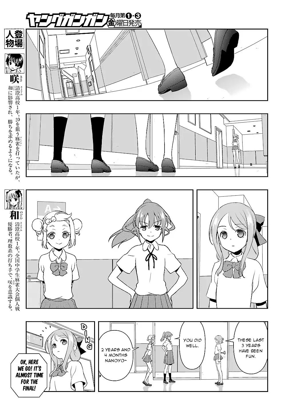 Saki chapter 190 page 3