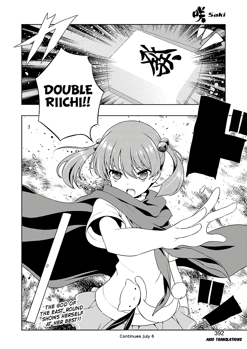 Saki chapter 191 page 14