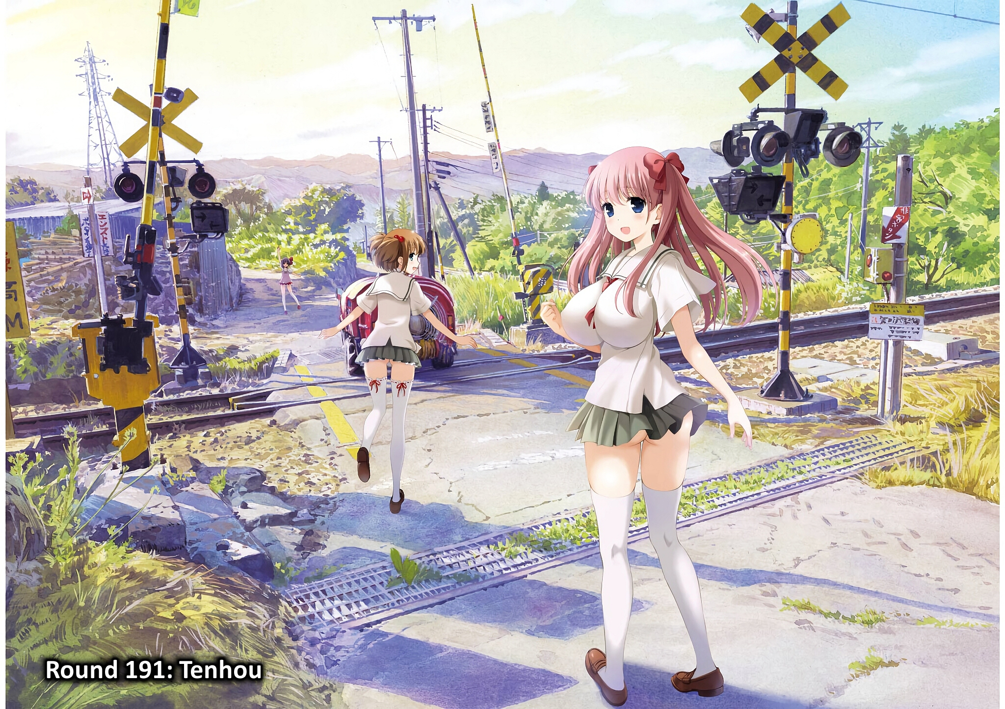 Saki chapter 191 page 2