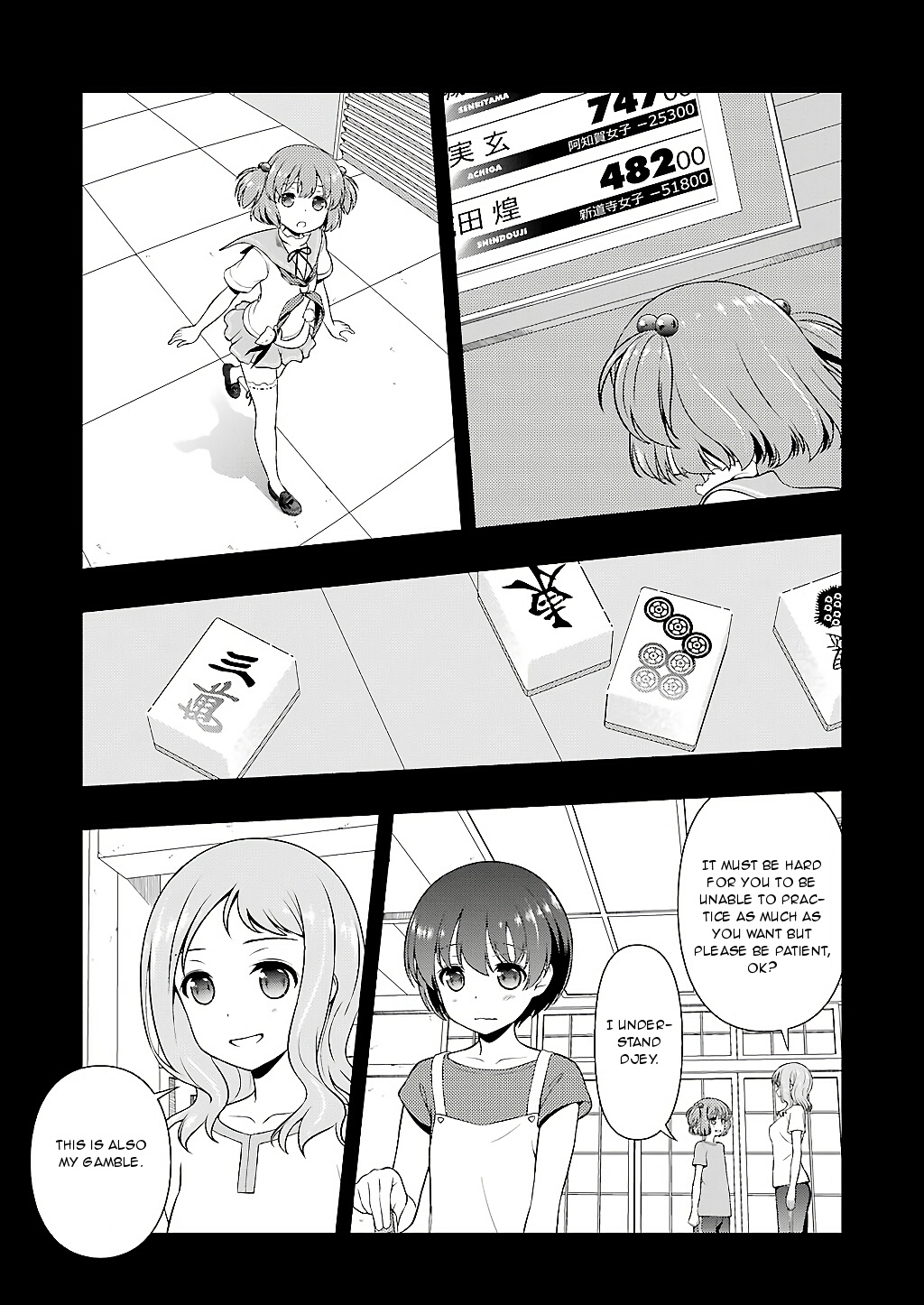 Saki chapter 191 page 6