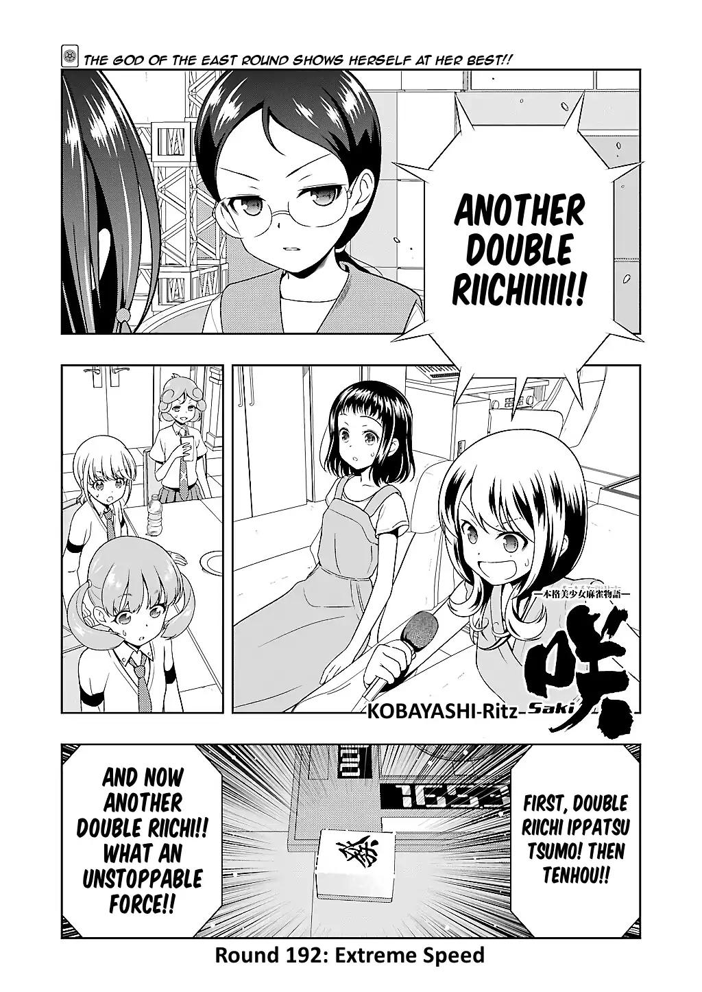 Saki chapter 192 page 1