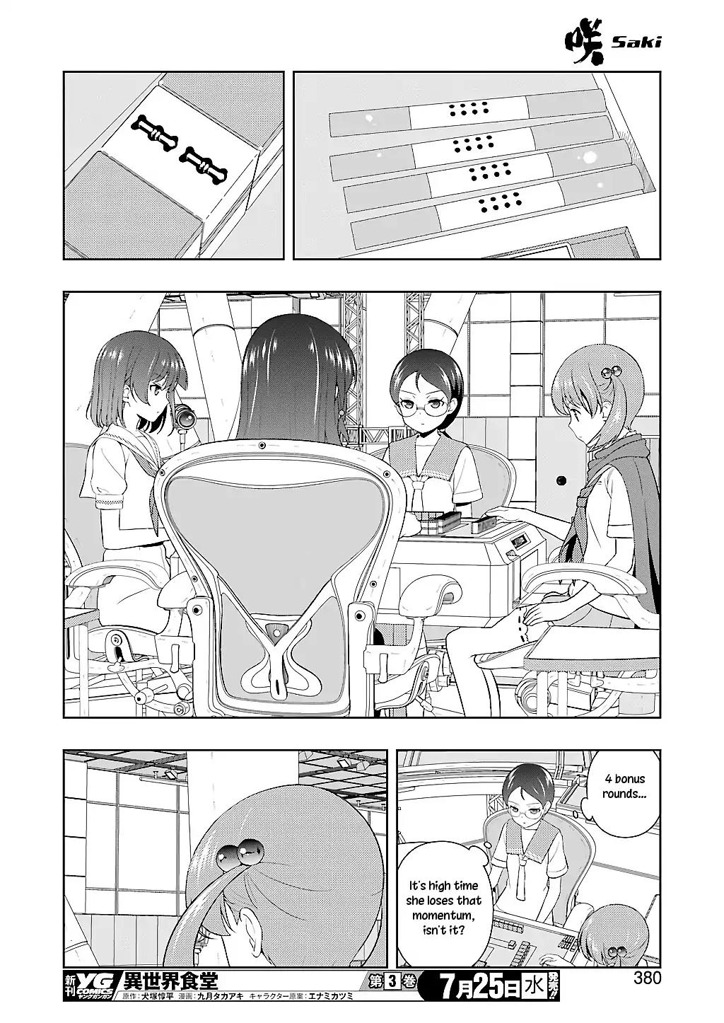 Saki chapter 192 page 14