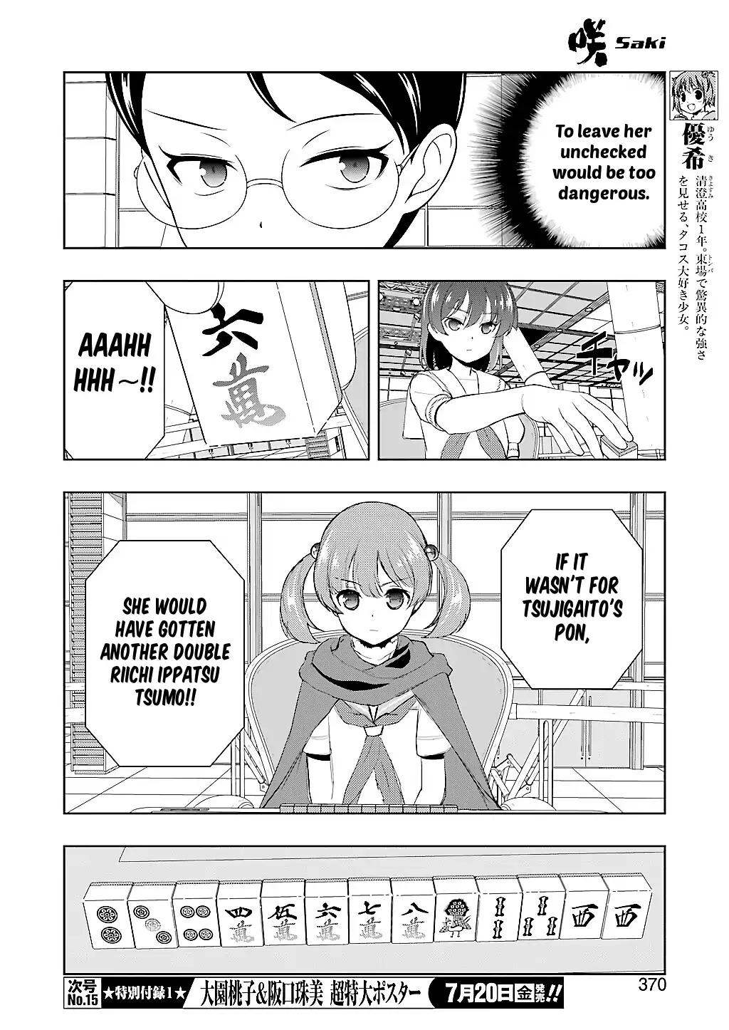 Saki chapter 192 page 4