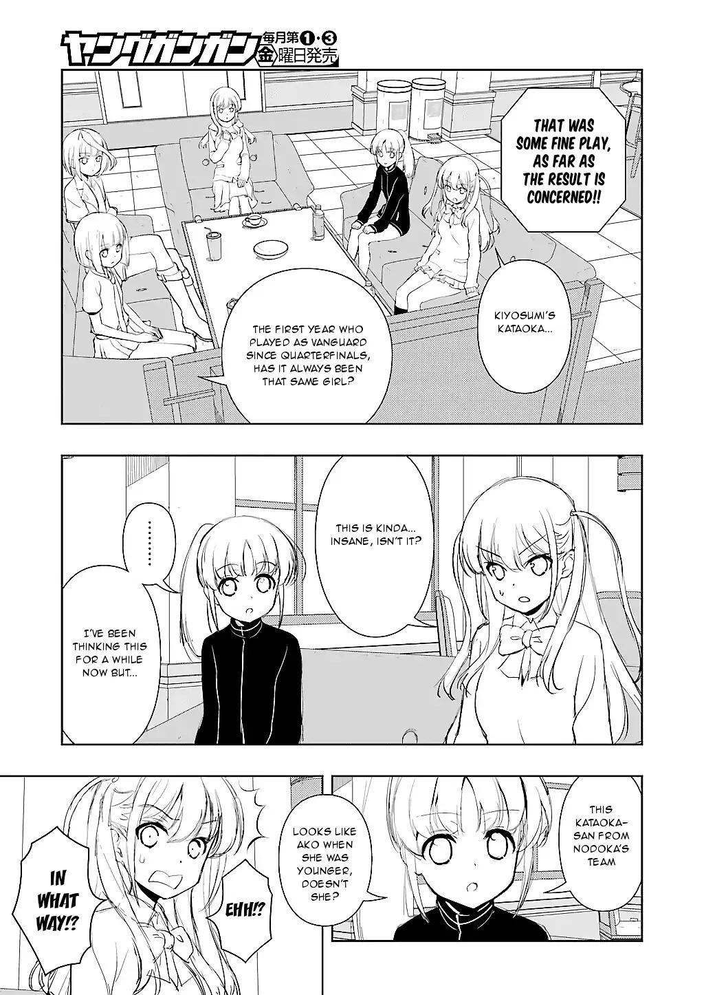 Saki chapter 192 page 5