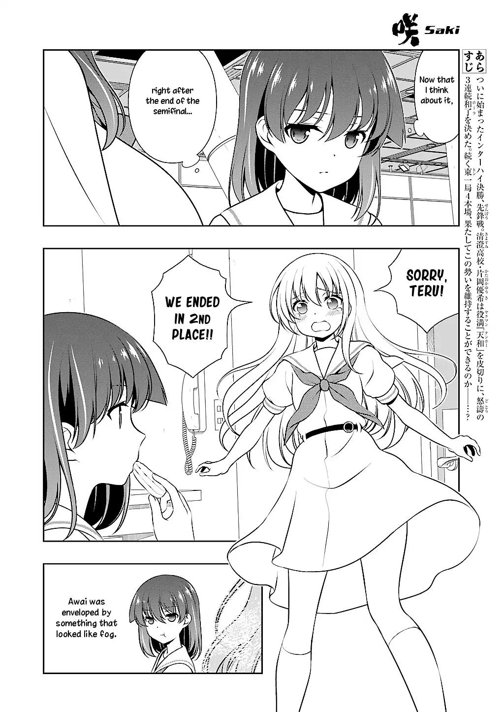Saki chapter 193 page 2