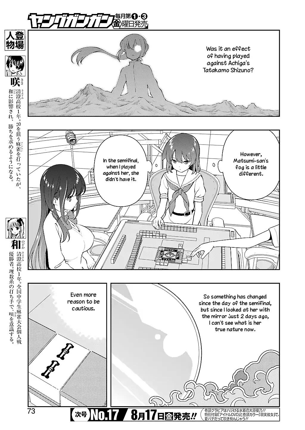 Saki chapter 193 page 3