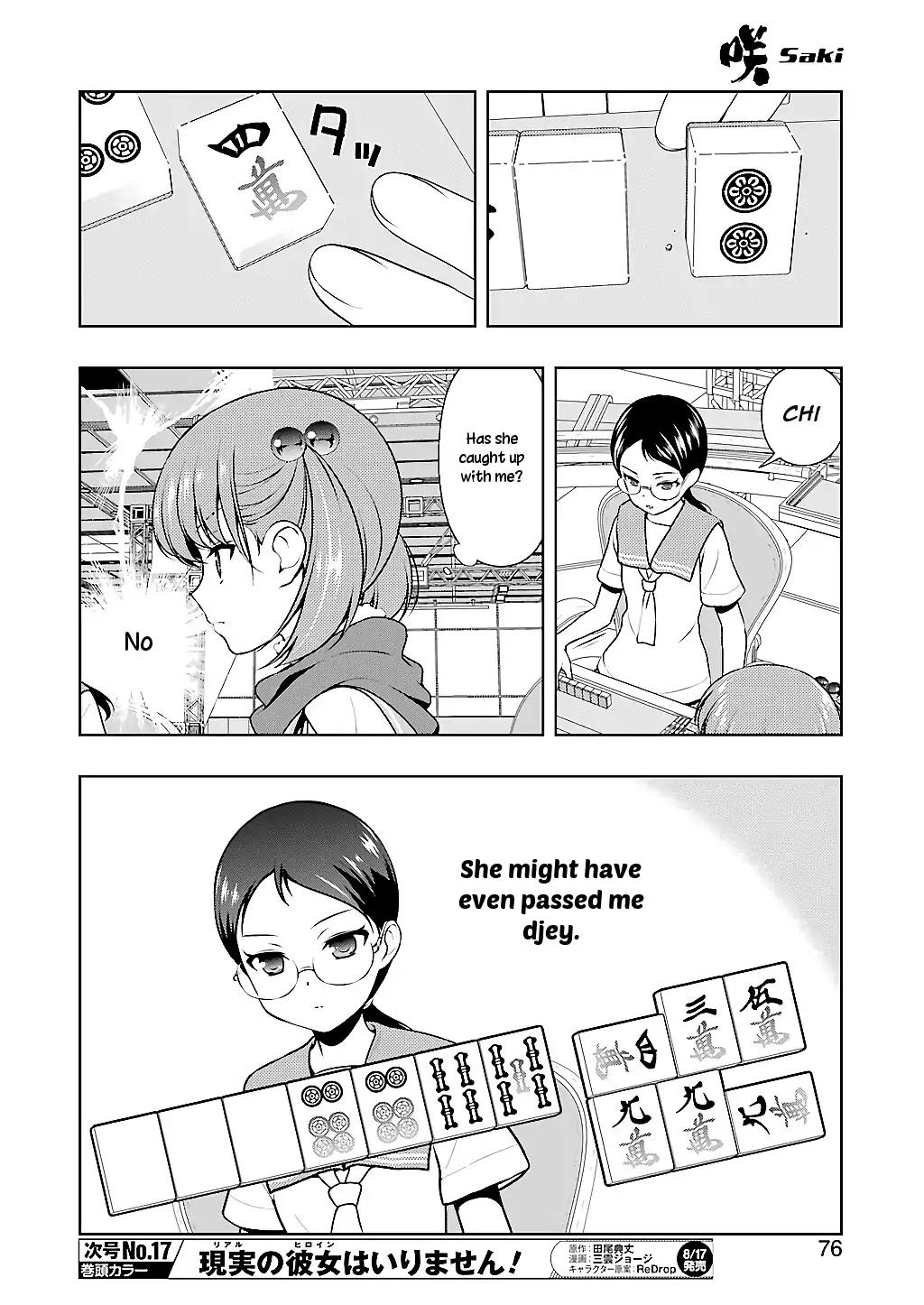 Saki chapter 193 page 6