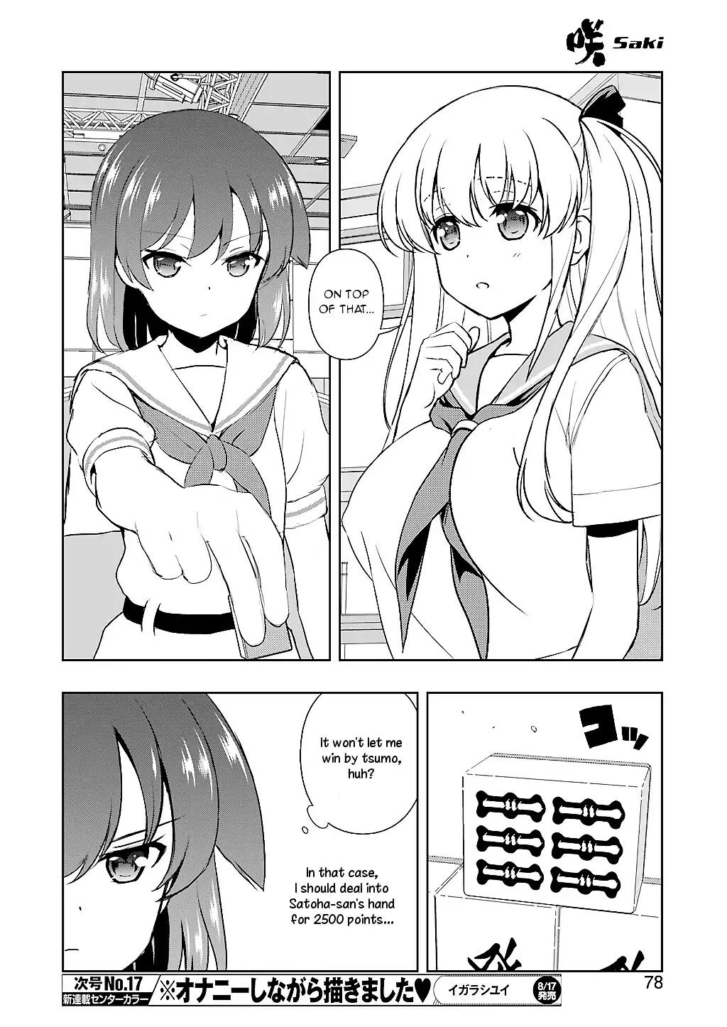 Saki chapter 193 page 8