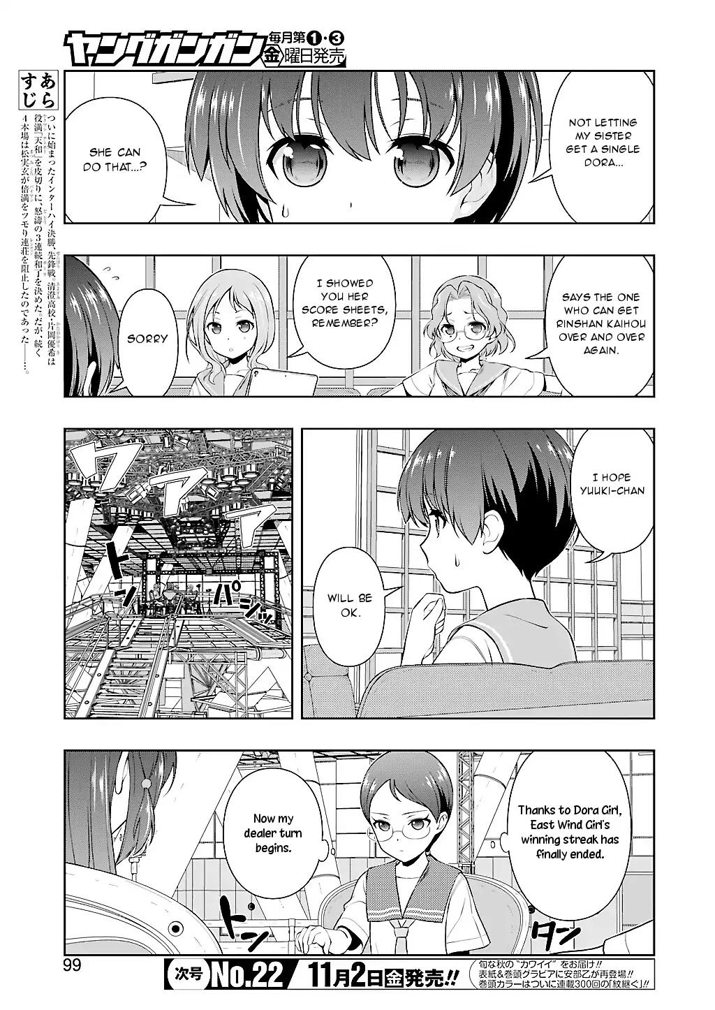 Saki chapter 194 page 4