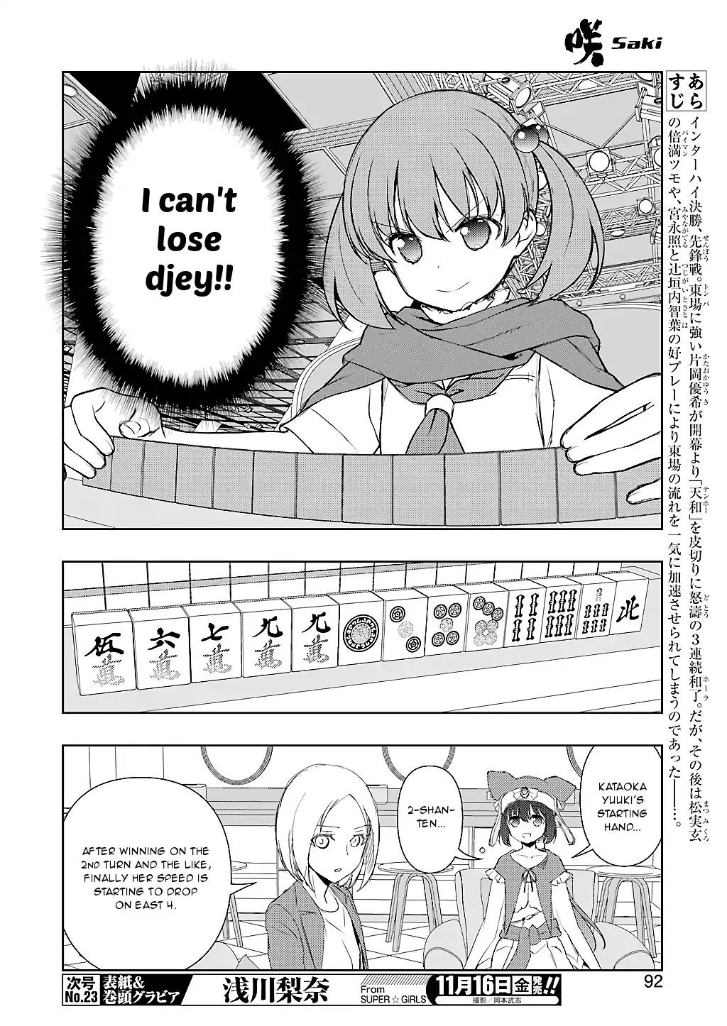 Saki chapter 195 page 10