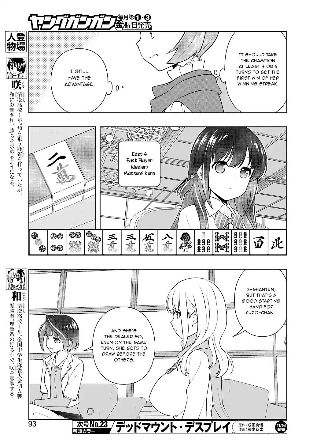 Saki chapter 195 page 11