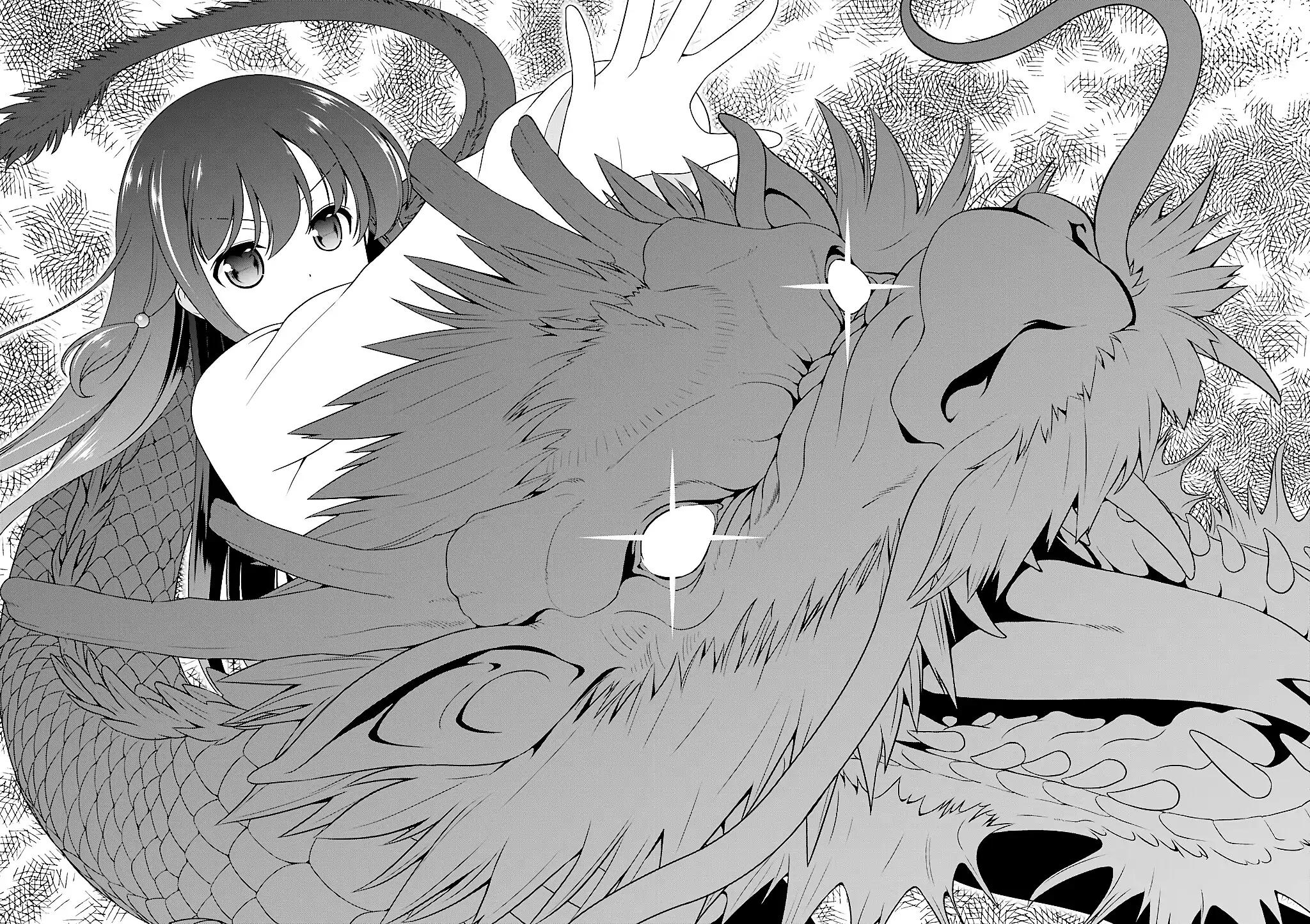 Saki chapter 195 page 14