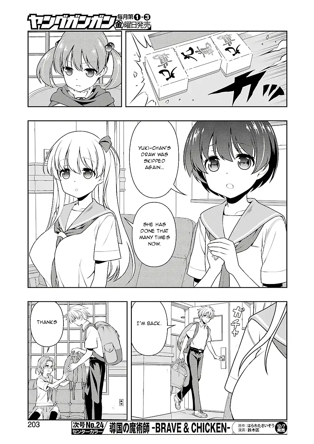 Saki chapter 196 page 8