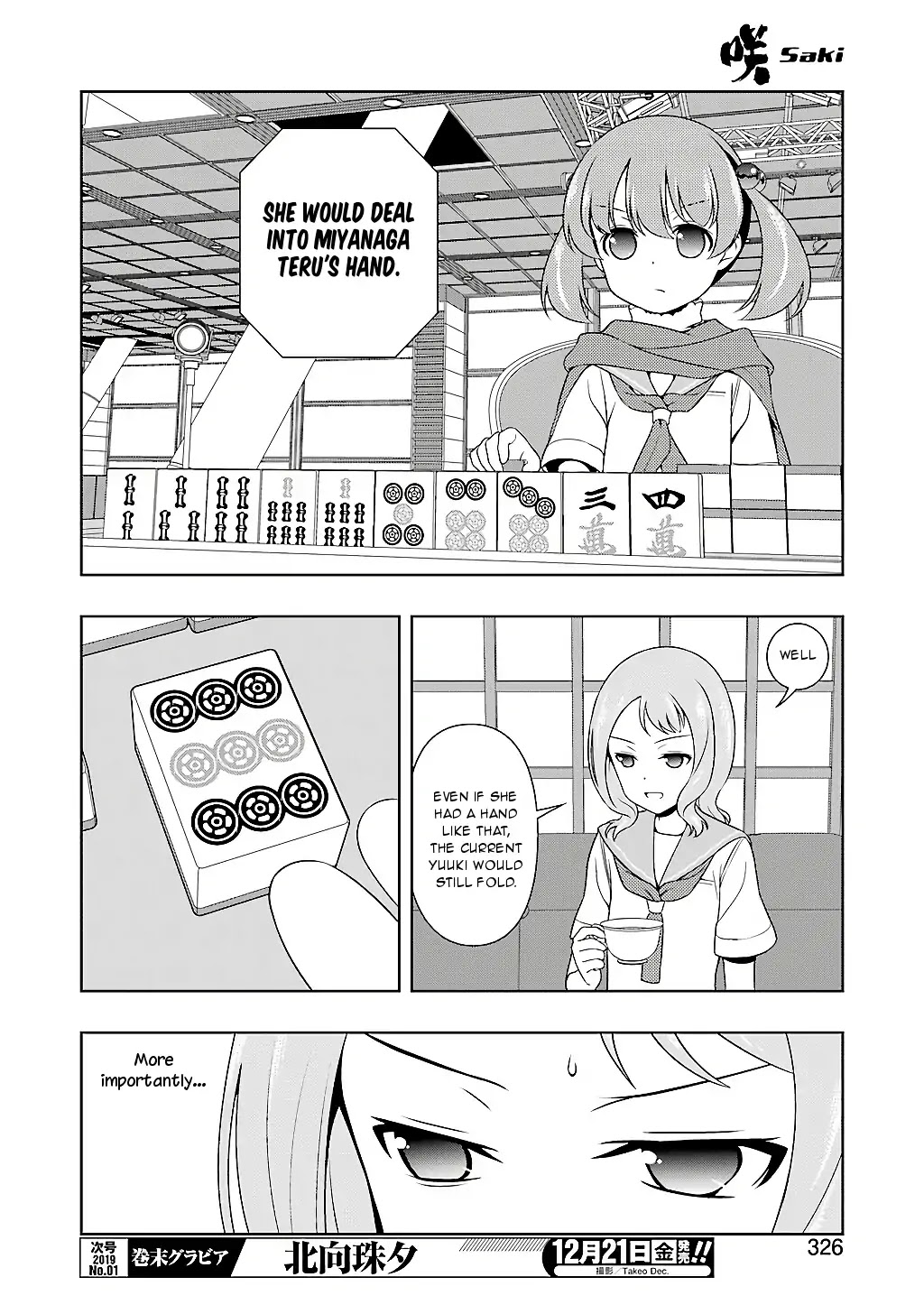 Saki chapter 197 page 11