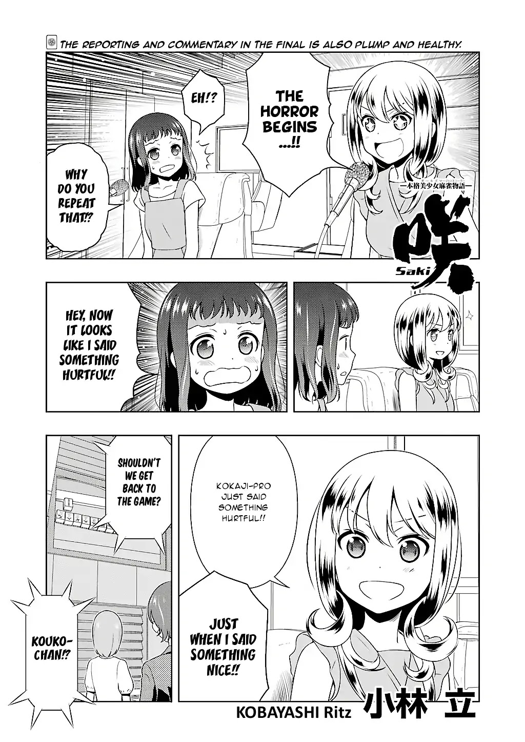 Saki chapter 198 page 1