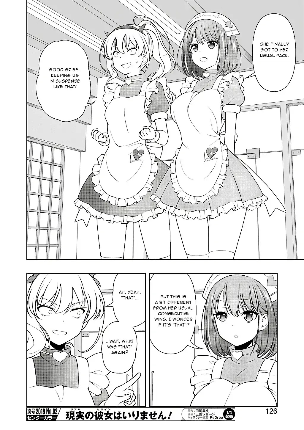 Saki chapter 198 page 10