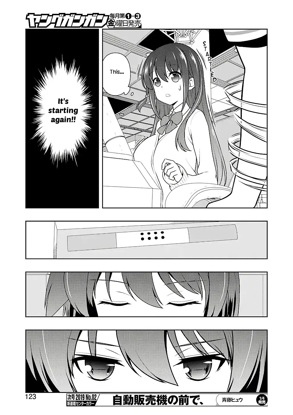 Saki chapter 198 page 7