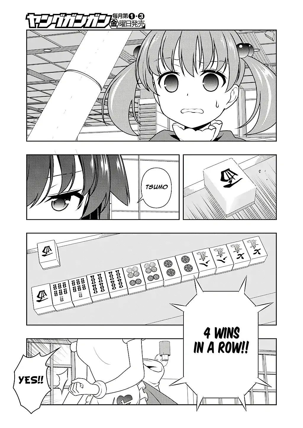 Saki chapter 198 page 9