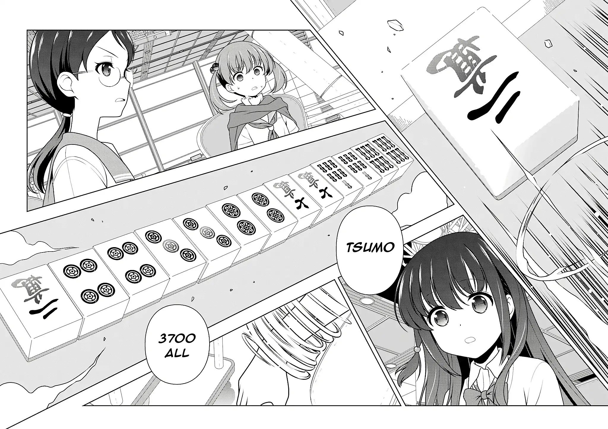 Saki chapter 199 page 5