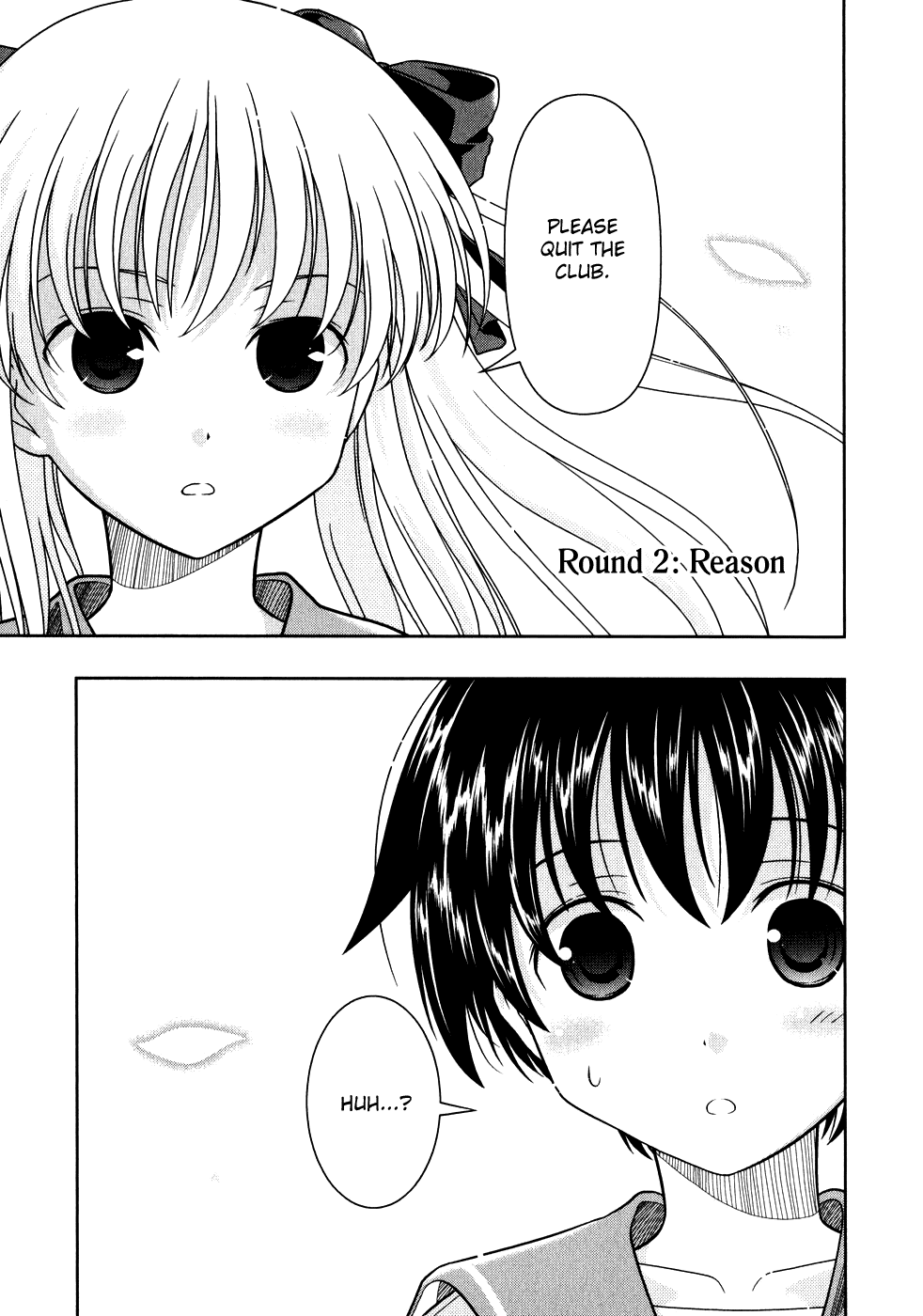 Saki chapter 2 page 1