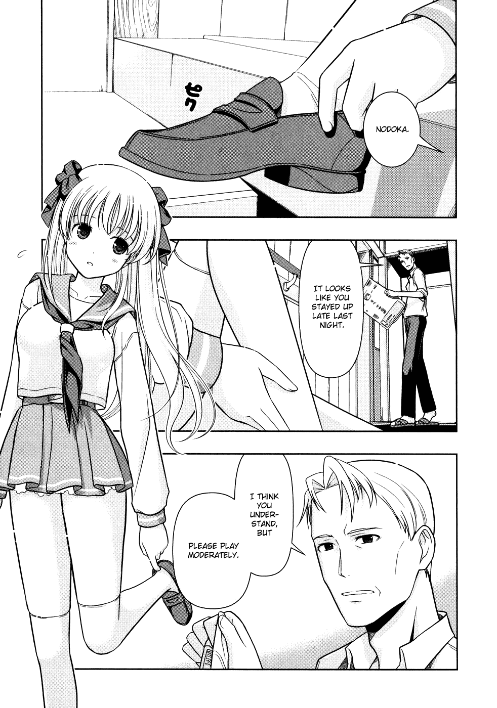 Saki chapter 2 page 15