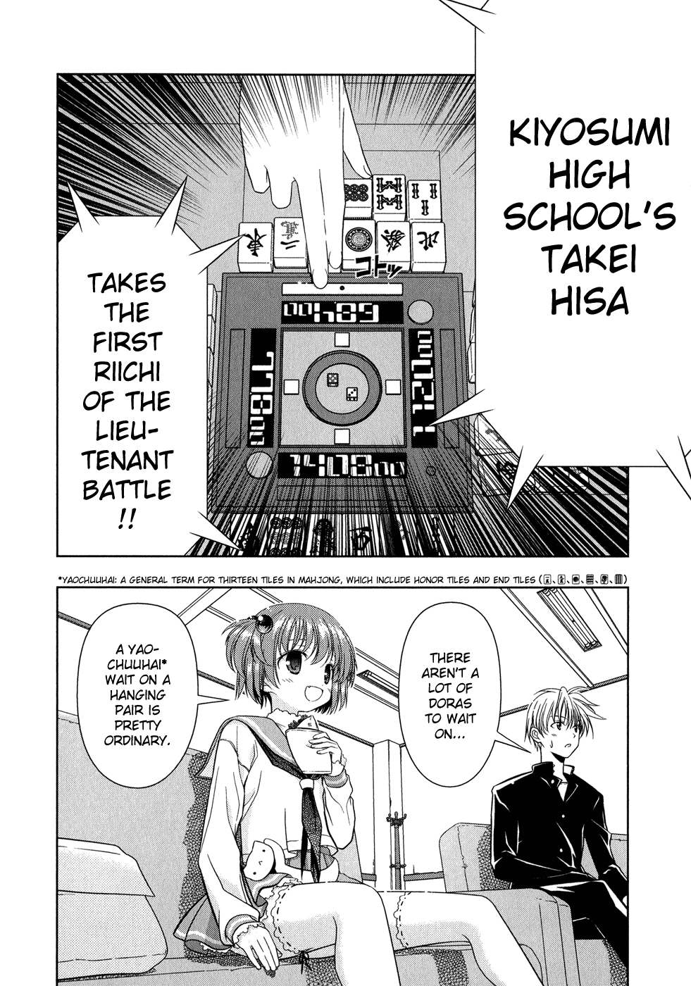 Saki chapter 20 page 10