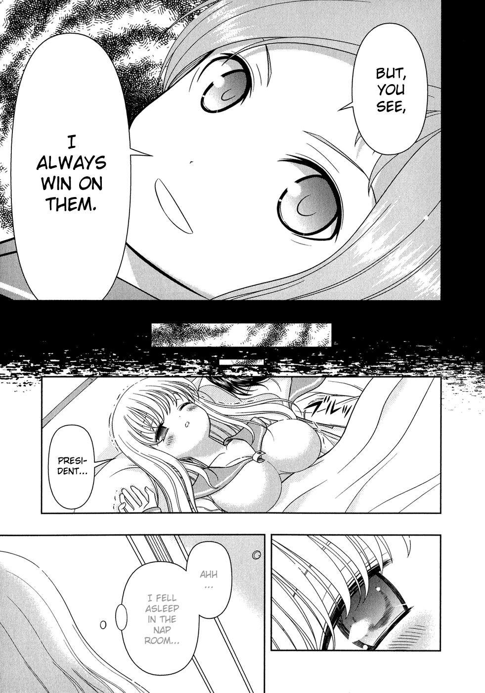 Saki chapter 20 page 18