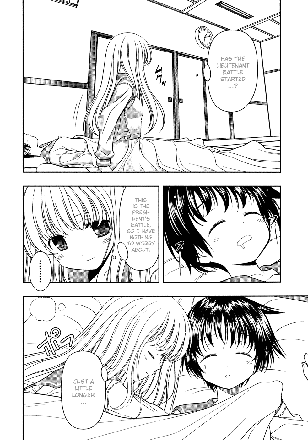 Saki chapter 20 page 19