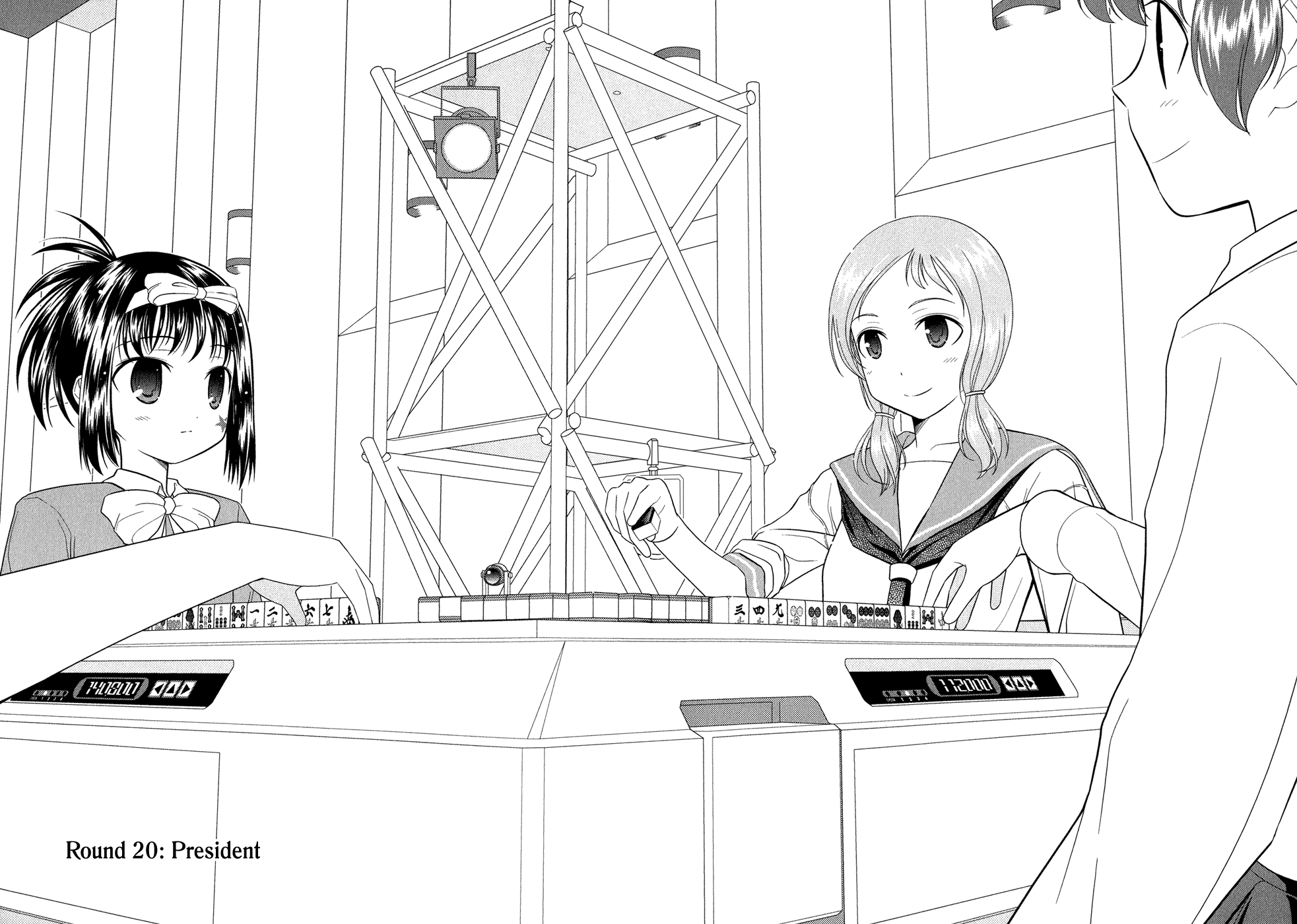 Saki chapter 20 page 3