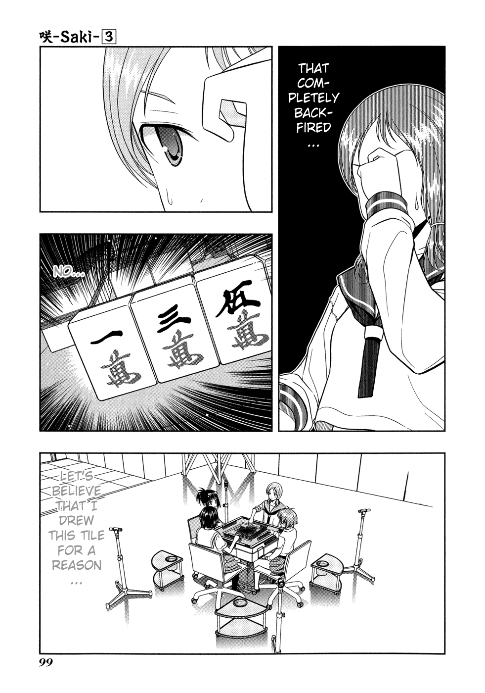 Saki chapter 20 page 7