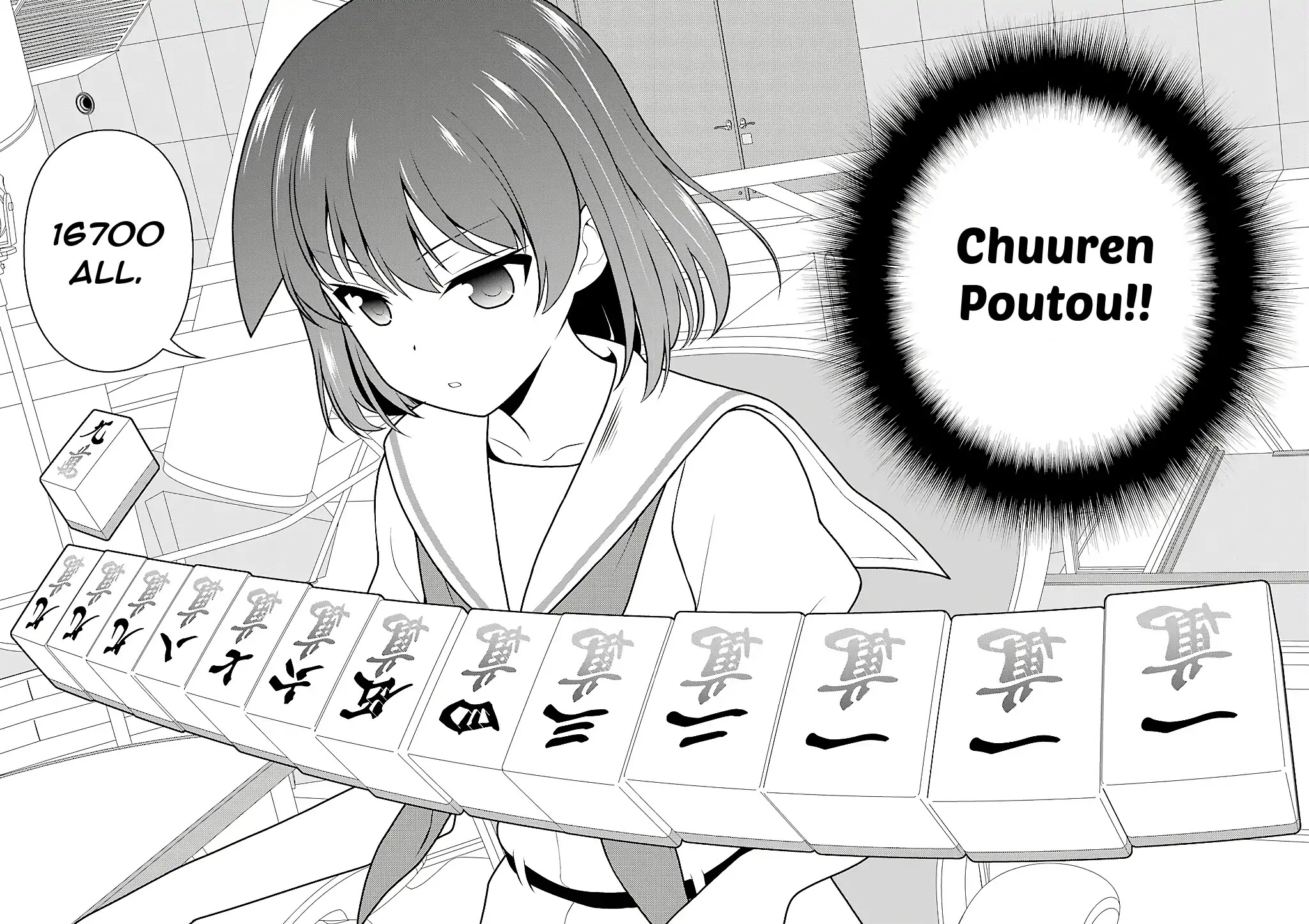 Saki chapter 200 page 13