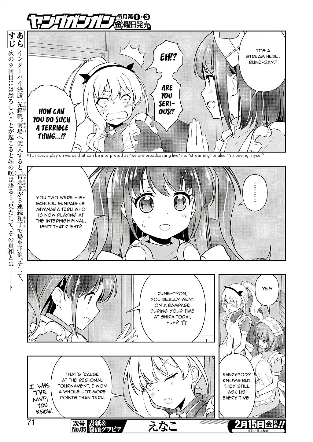 Saki chapter 200 page 3