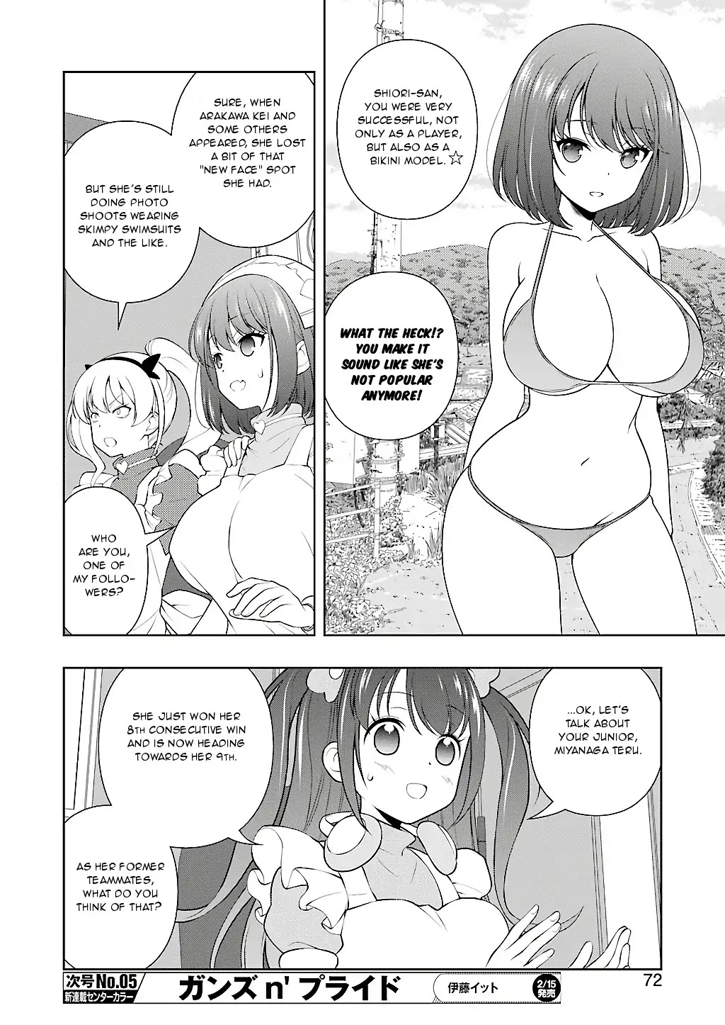 Saki chapter 200 page 4
