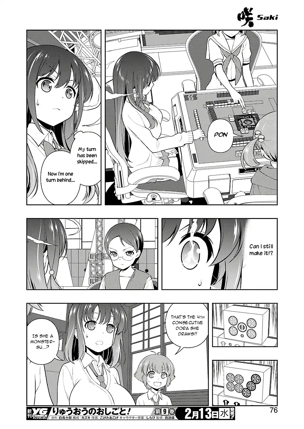 Saki chapter 200 page 8