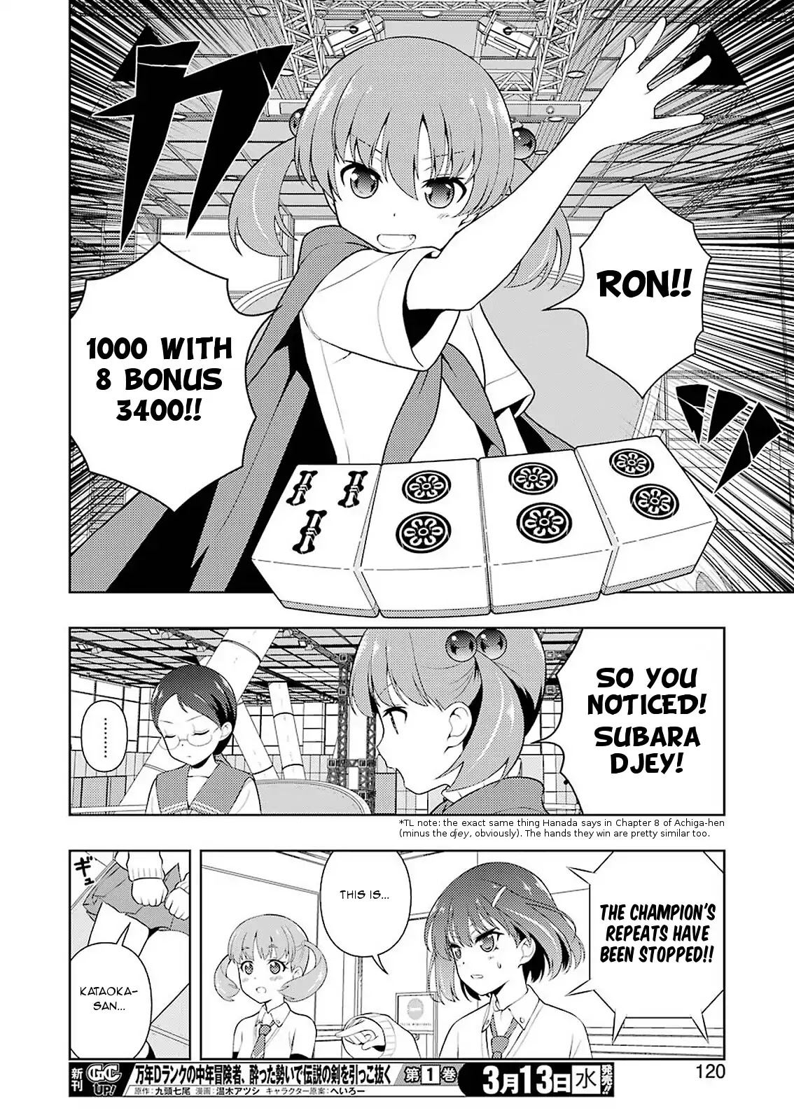 Saki chapter 201 page 10