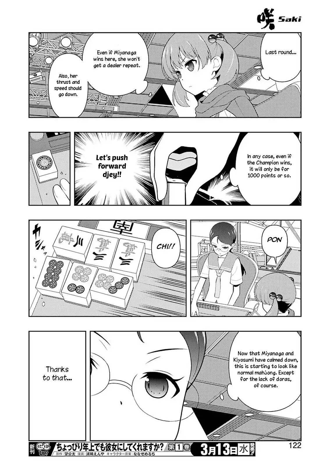 Saki chapter 201 page 12