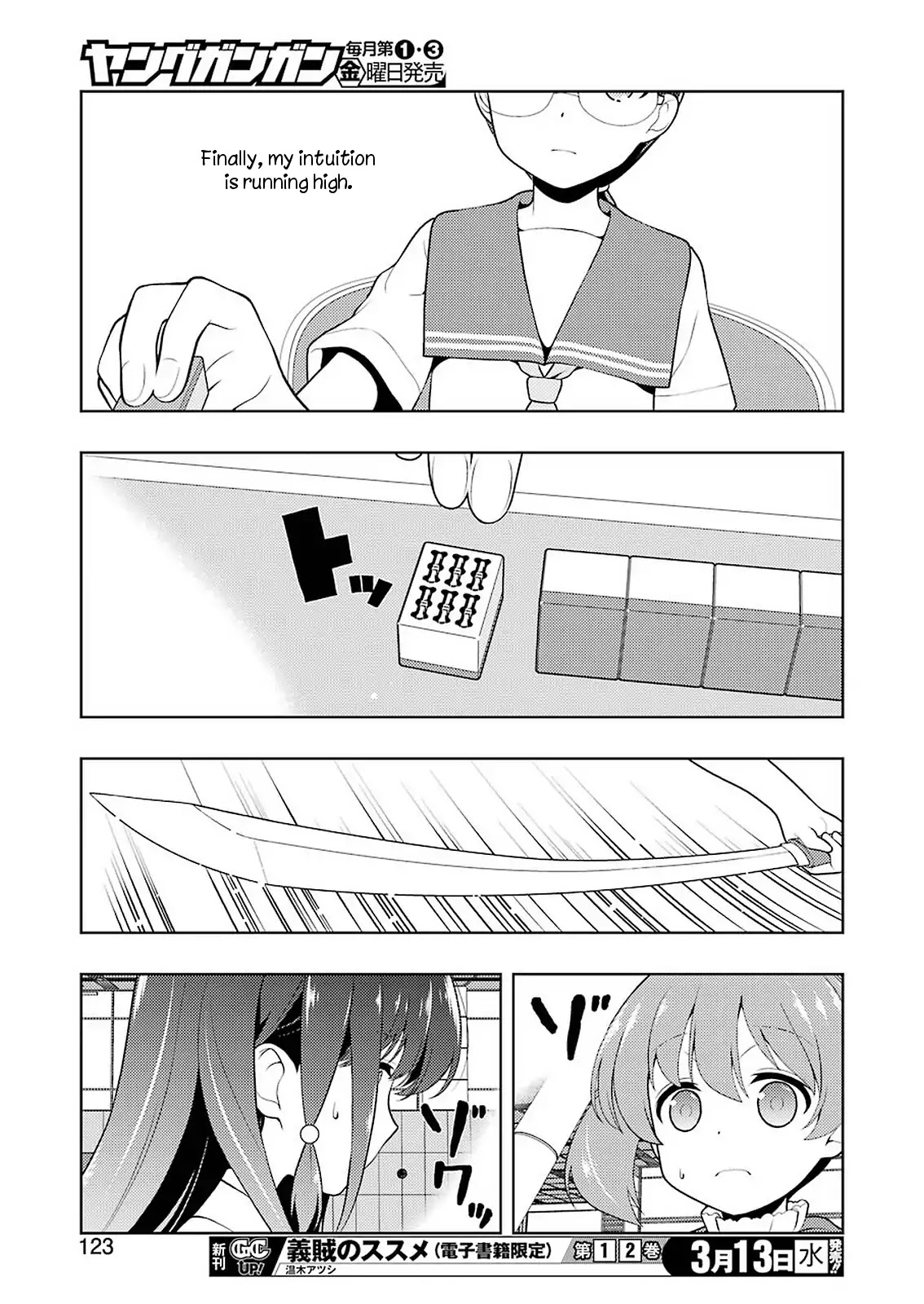 Saki chapter 201 page 13