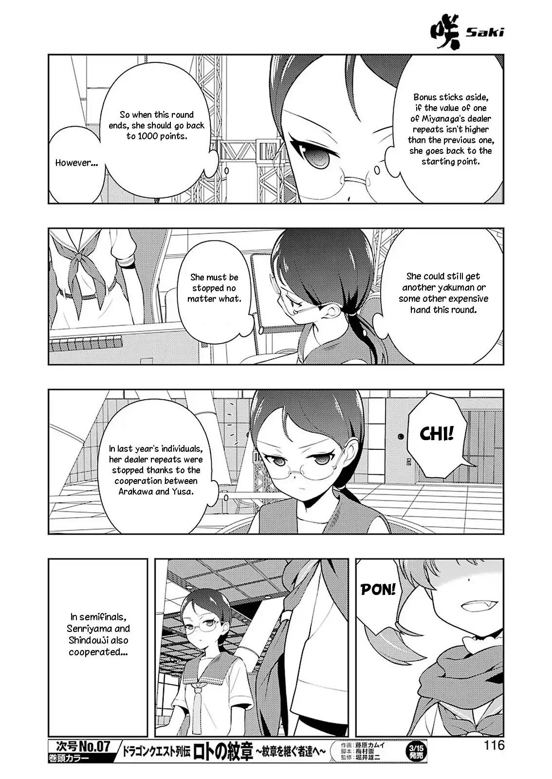 Saki chapter 201 page 6