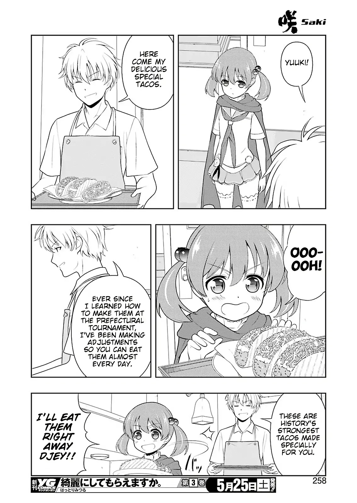 Saki chapter 202 page 11