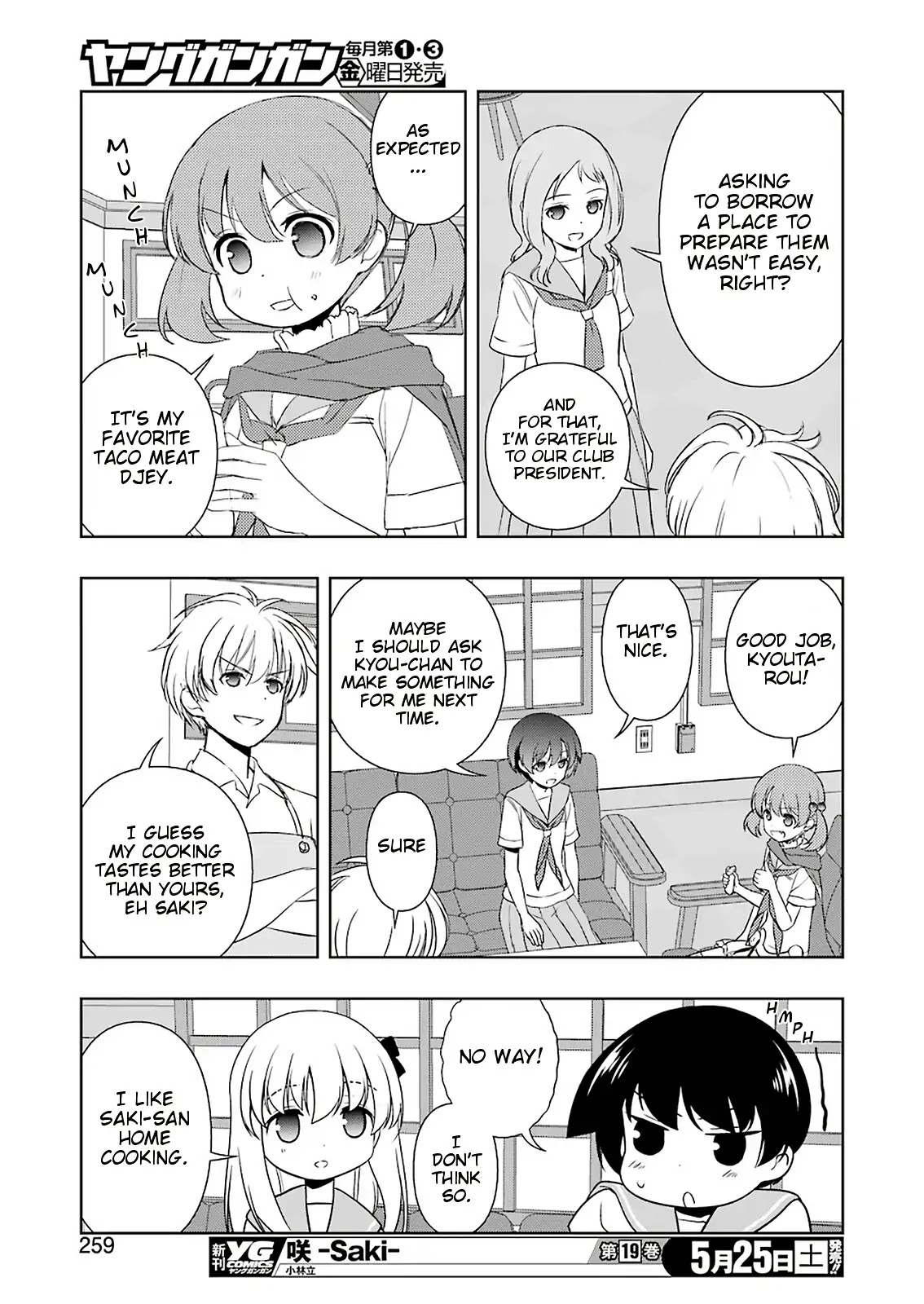 Saki chapter 202 page 12