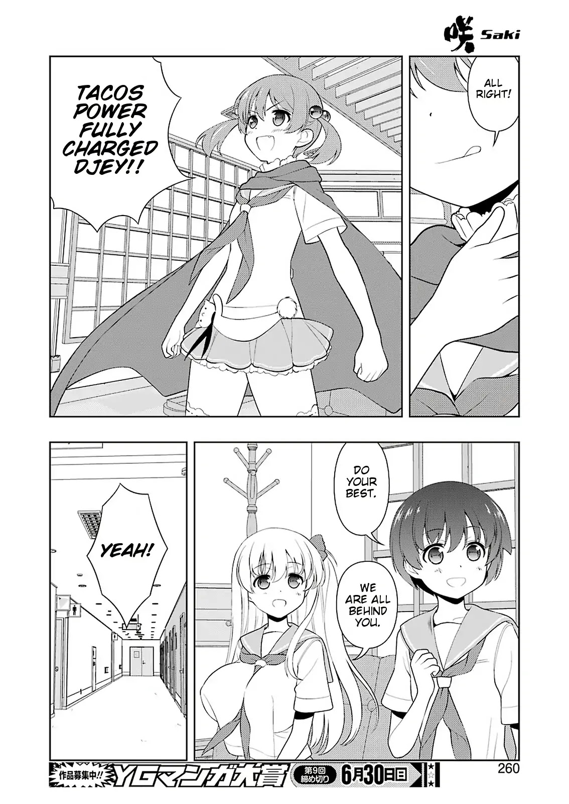 Saki chapter 202 page 13