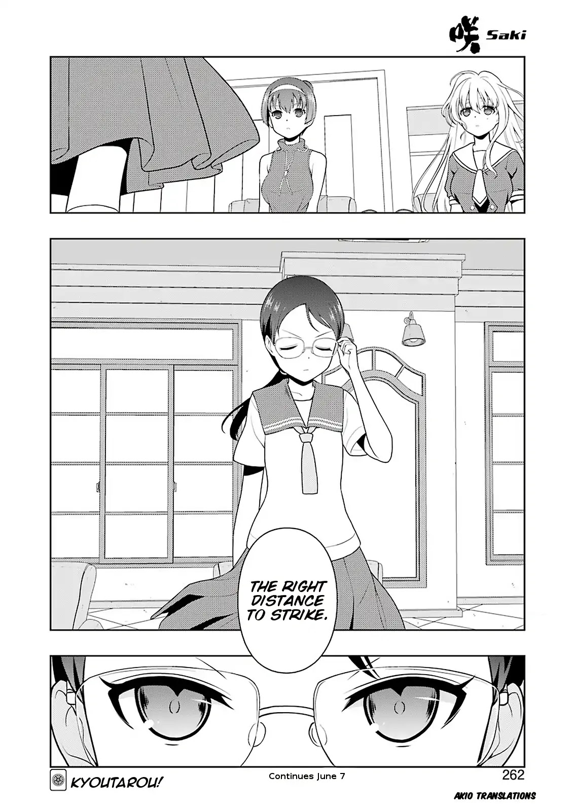 Saki chapter 202 page 15