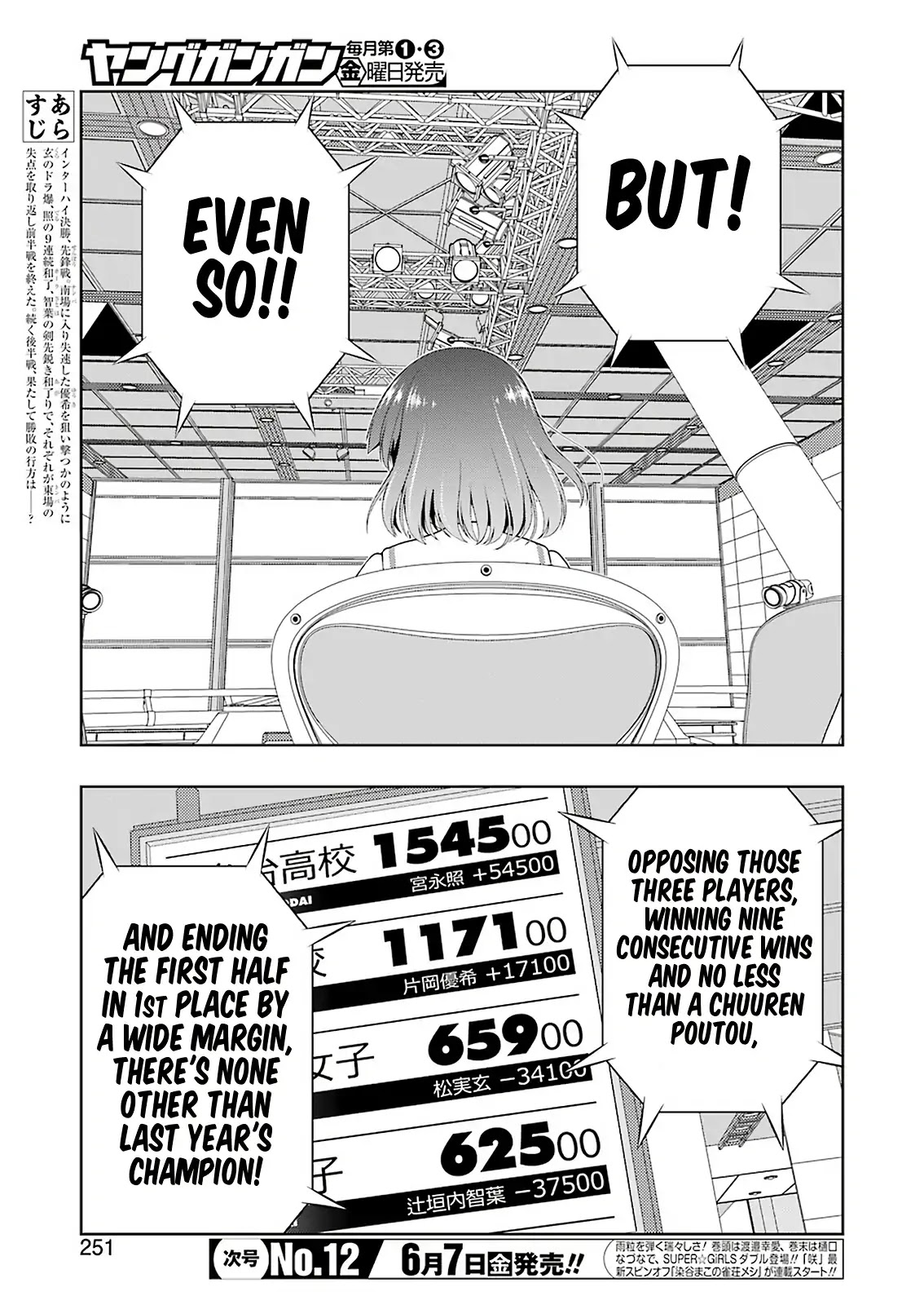 Saki chapter 202 page 4