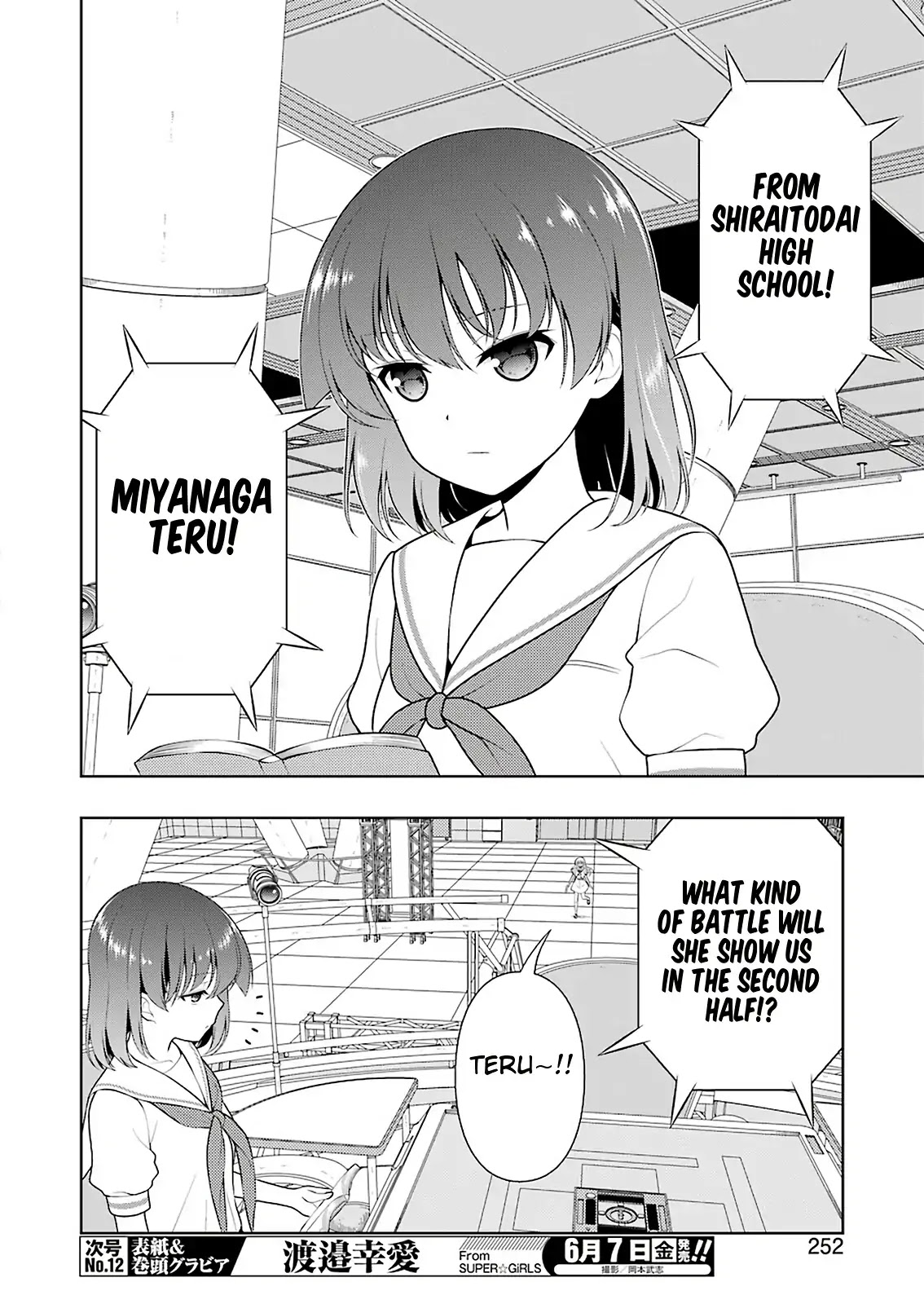 Saki chapter 202 page 5