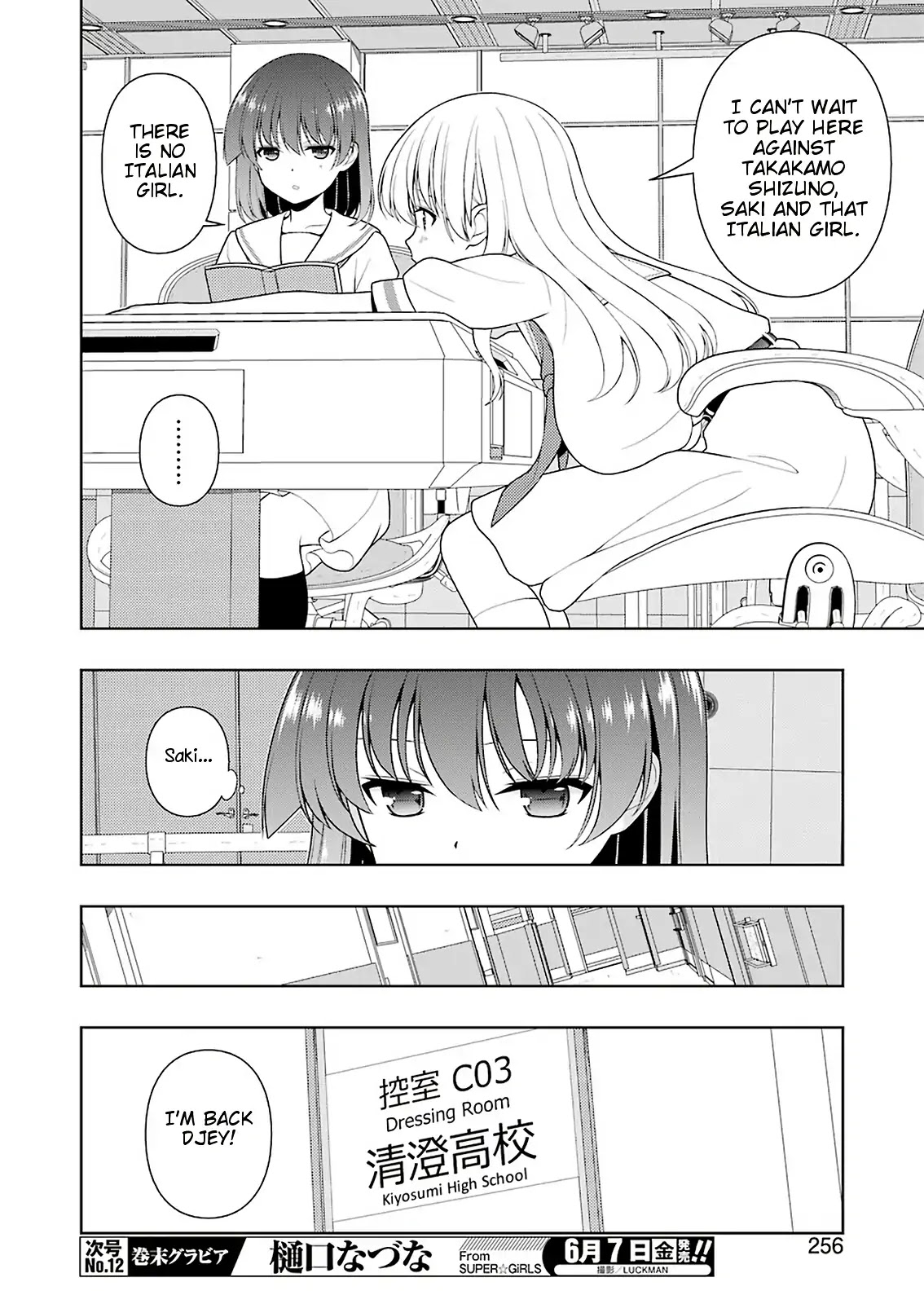 Saki chapter 202 page 9