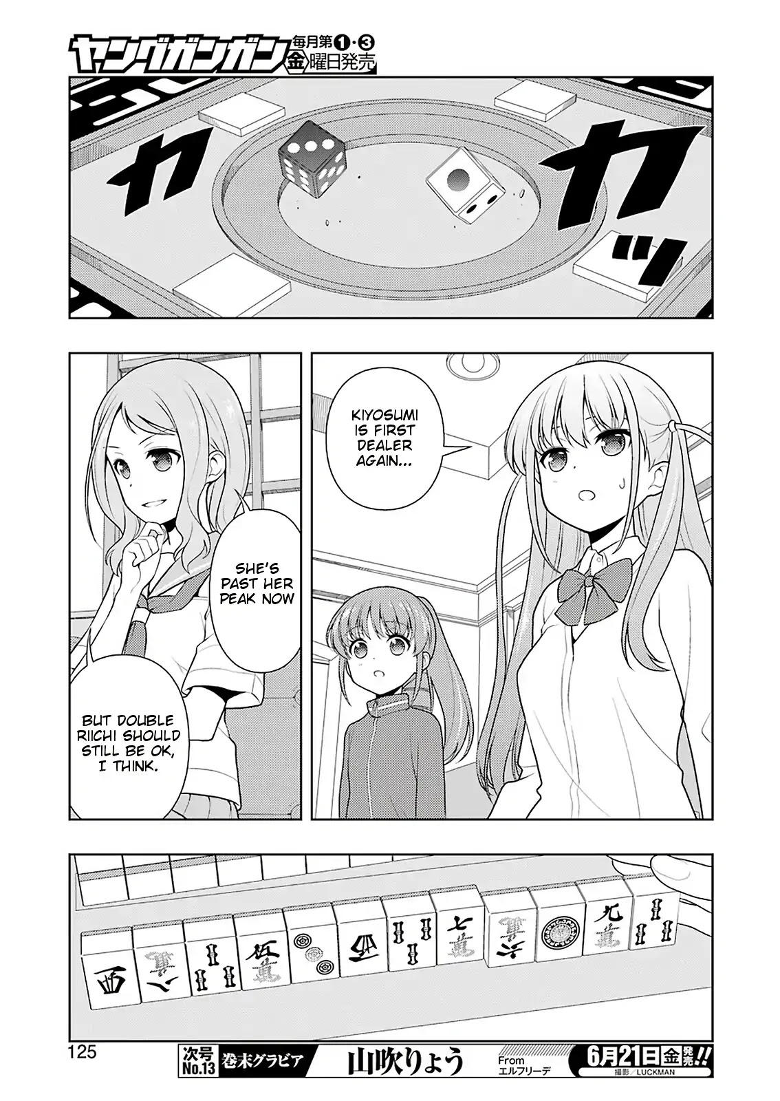 Saki chapter 203 page 10