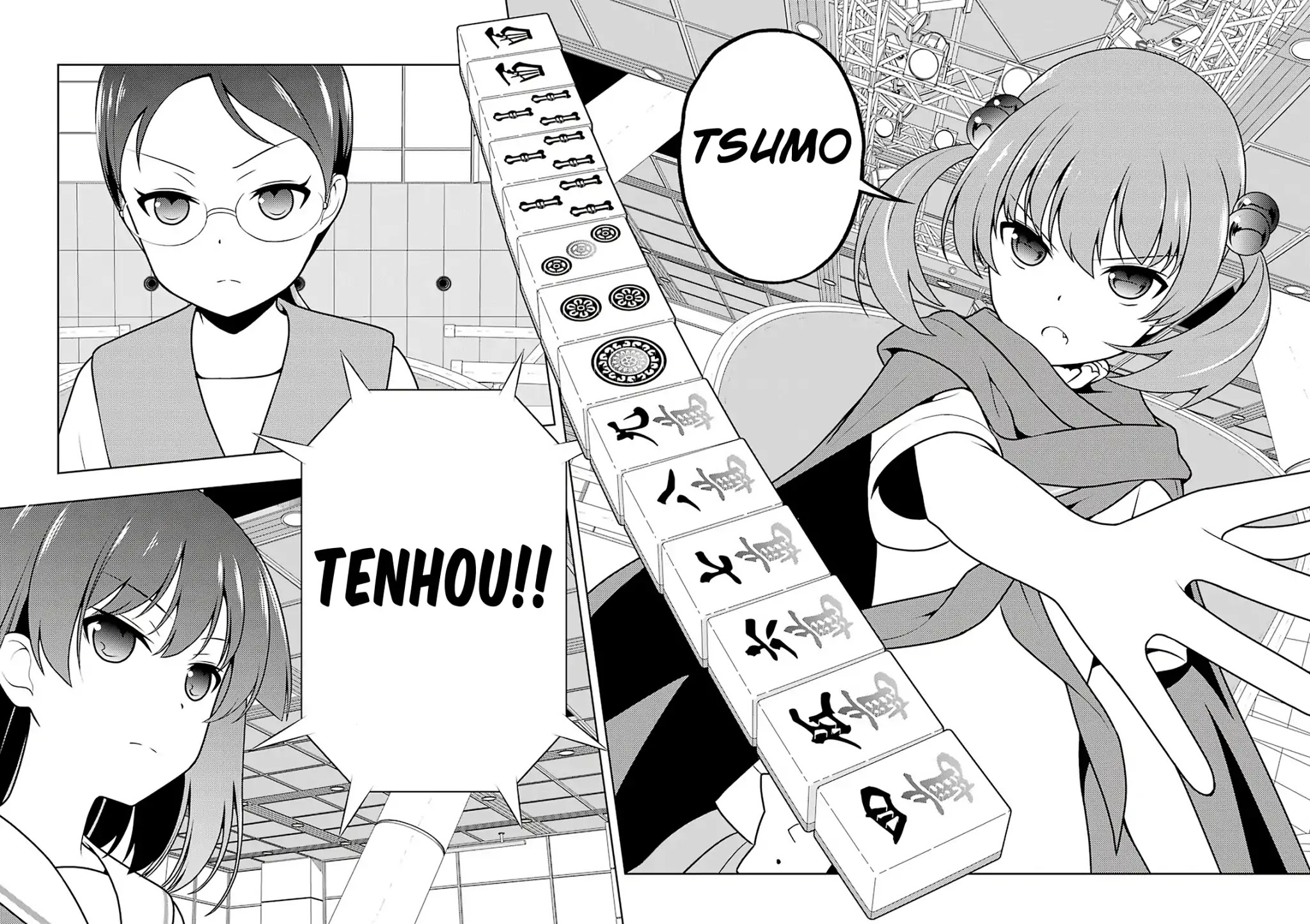 Saki chapter 203 page 13