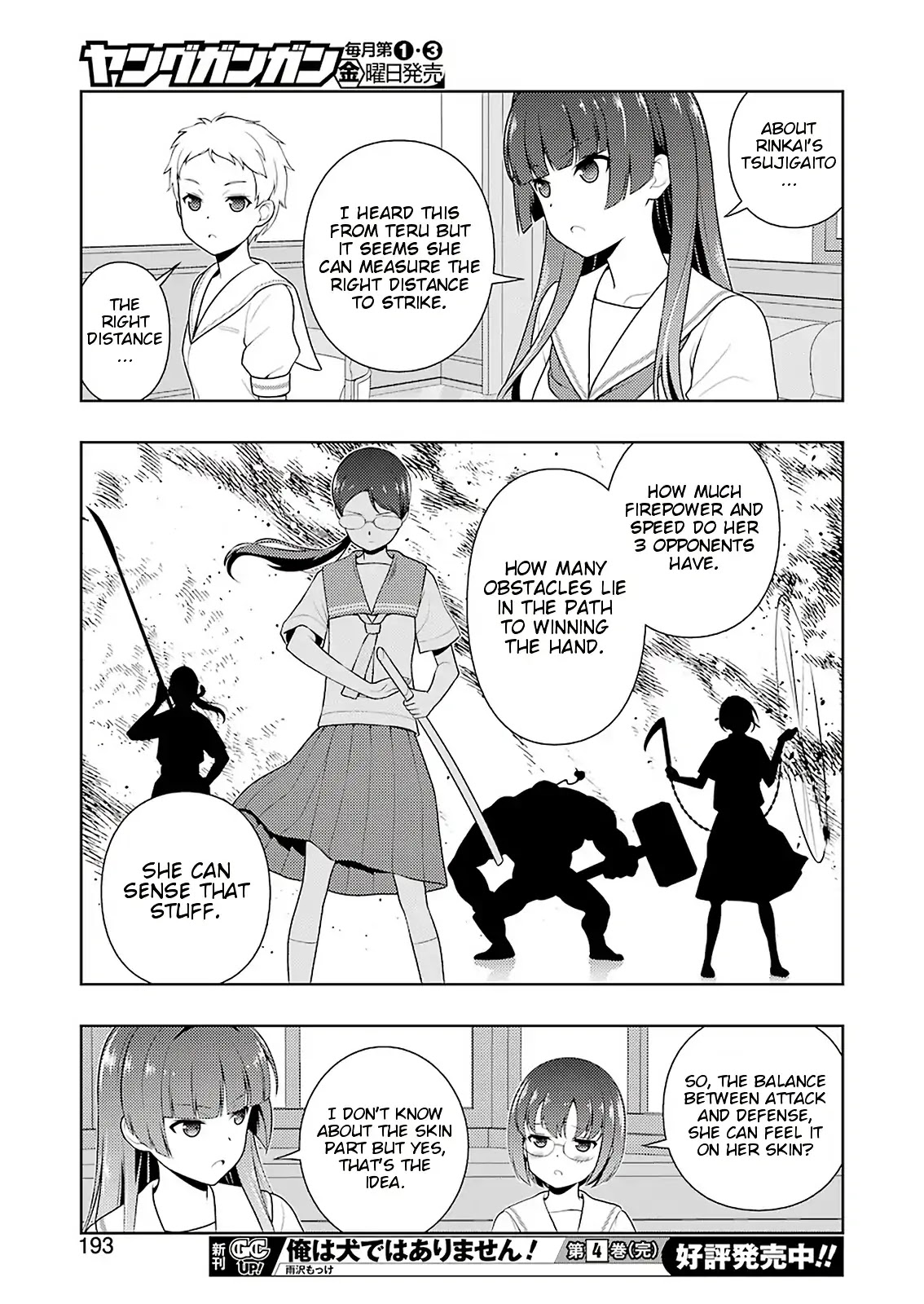 Saki chapter 204 page 11