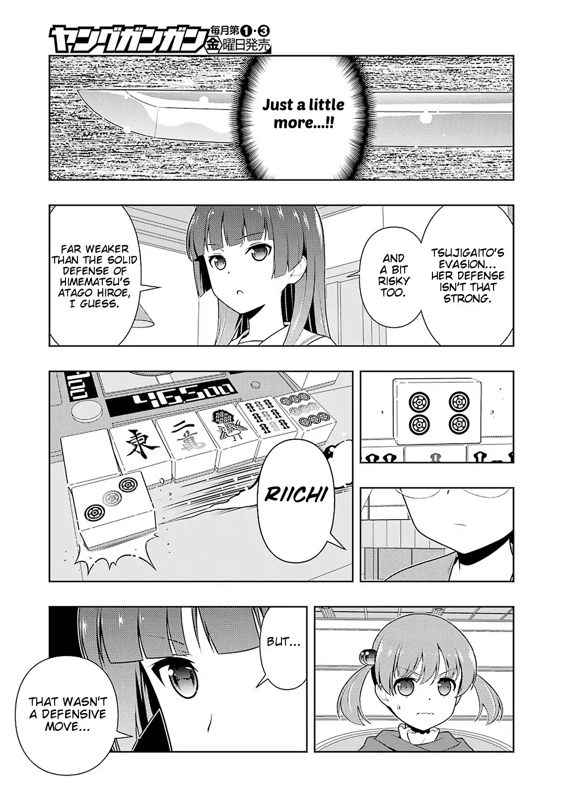 Saki chapter 204 page 13